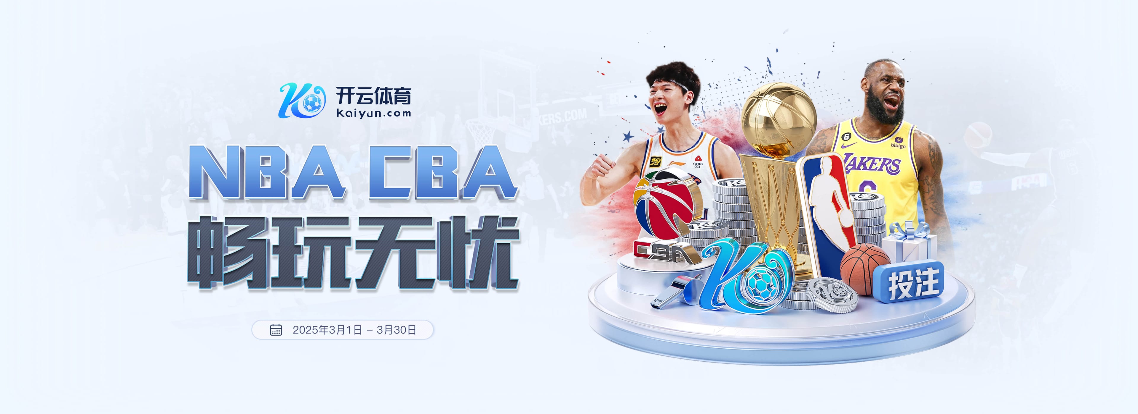 赢球巩固英超榜首位置！TA：埃泽、莫斯克拉是阿森纳本场亮点